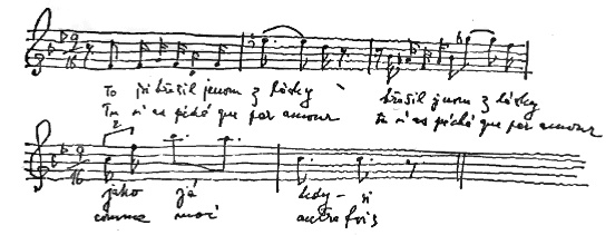 Иллюстрация к книге — Нарушенные завещания [any2fbimgloader9.jpg]