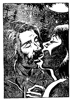 Иллюстрация к книге — Производственный роман (повес-с-ть) [pic_4.jpg]