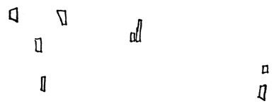 Иллюстрация к книге — Производственный роман (повес-с-ть) [pic_5.jpg]