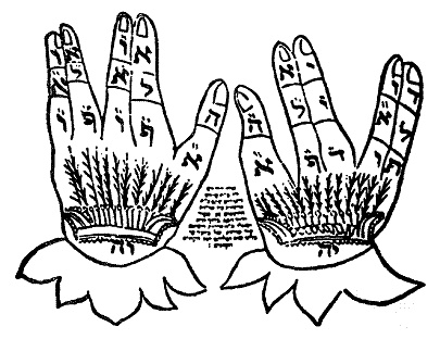 Иллюстрация к книге — Производственный роман (повес-с-ть) [pic_8.jpg]