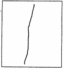 Иллюстрация к книге — Метафизическое кабаре [i_002.jpg]