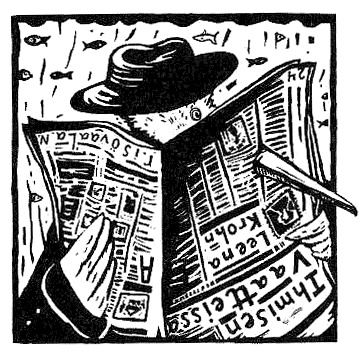 Иллюстрация к книге — В одежде человека [i_001.jpg]