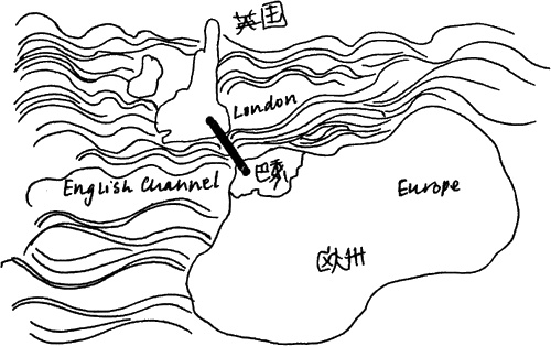 Иллюстрация к книге — Краткий китайско-английский словарь любовников [i_023.jpg]