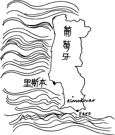 Иллюстрация к книге — Краткий китайско-английский словарь любовников [i_028.jpg]