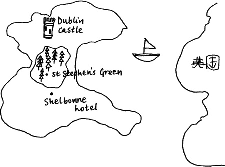 Иллюстрация к книге — Краткий китайско-английский словарь любовников [i_029.jpg]