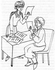 Иллюстрация к книге — Дар божий. Соперницы [i_004.jpg]