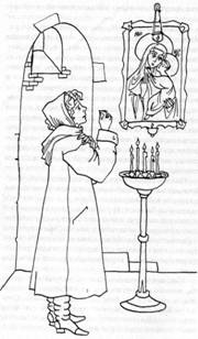 Иллюстрация к книге — Дар божий. Соперницы [i_005.jpg]