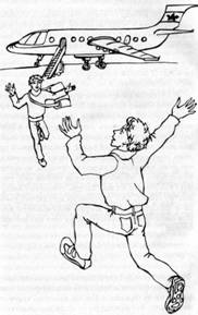 Иллюстрация к книге — Дар божий. Соперницы [i_008.jpg]