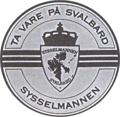 Иллюстрация к книге — Скандинавия глазами разведчика [i_027.jpg]