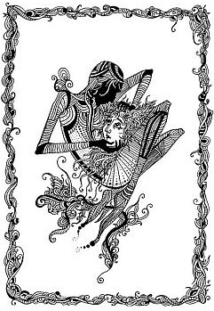 Иллюстрация к книге — Мастер иллюзий [g9.jpg]