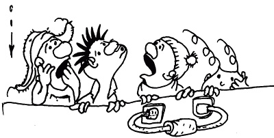 Иллюстрация к книге — Весь мир - чулан [i_042.jpg]