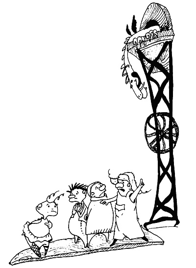 Иллюстрация к книге — Весь мир - чулан [i_049.jpg]