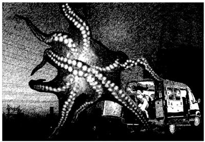 Иллюстрация к книге — Огненное погребение [i_004.jpg]