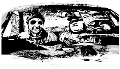 Иллюстрация к книге — Огненное погребение [i_007.jpg]