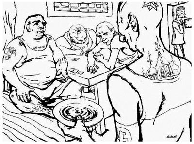 Иллюстрация к книге — Огненное погребение [i_009.jpg]