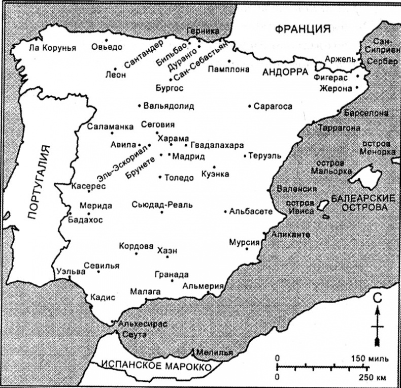 Иллюстрация к книге — Возвращение. Танец страсти [i_001.jpg]