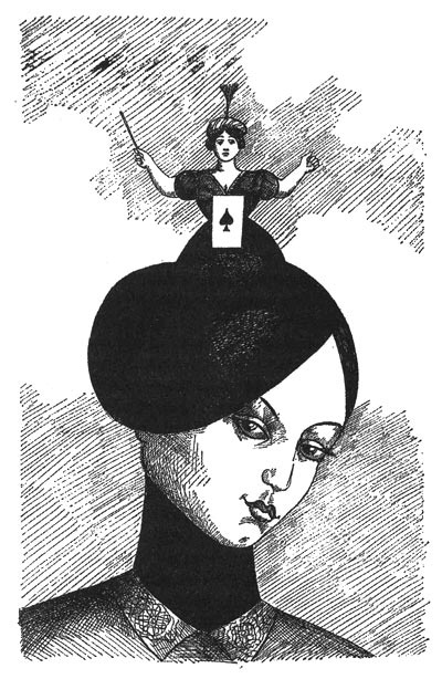 Иллюстрация к книге — Принцесса Ангина [i_016.jpg]