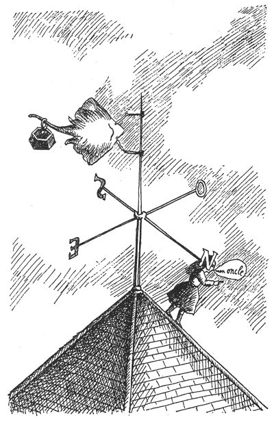 Иллюстрация к книге — Принцесса Ангина [i_026.jpg]