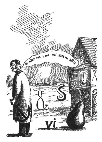 Иллюстрация к книге — Принцесса Ангина [i_032.jpg]