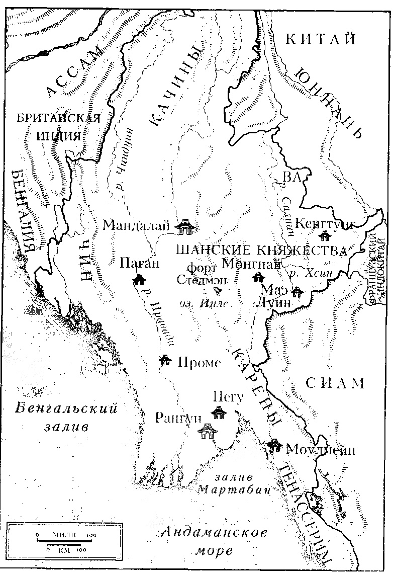 Иллюстрация к книге — Настройщик [img_1.jpg]