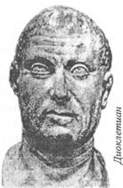 Иллюстрация к книге — Imperium [pic_4.jpg]