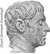 Иллюстрация к книге — Imperium [pic_6.jpg]