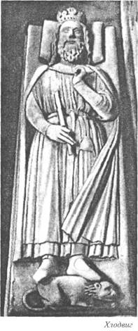 Иллюстрация к книге — Imperium [pic_9.jpg]