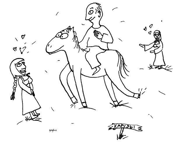 Иллюстрация к книге — Фердинанд, или Новый Радищев [i_020.jpg]