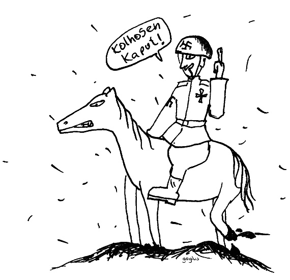 Иллюстрация к книге — Фердинанд, или Новый Радищев [i_021.jpg]