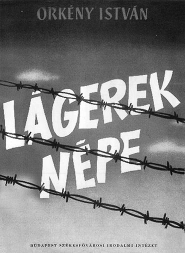 Иллюстрация к книге — Народ лагерей [i_002.jpg]