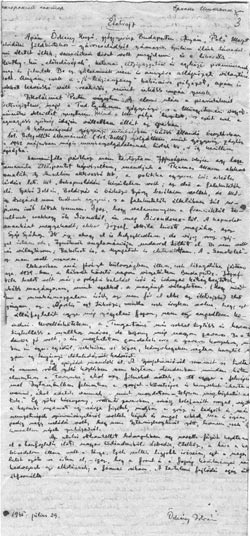 Иллюстрация к книге — Народ лагерей [i_005.jpg]