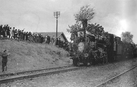 Иллюстрация к книге — Народ лагерей [i_012.jpg]