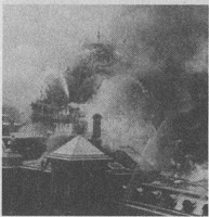 Иллюстрация к книге — Аустерлиц [_10011.jpg]