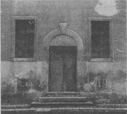 Иллюстрация к книге — Аустерлиц [_10225.jpg]