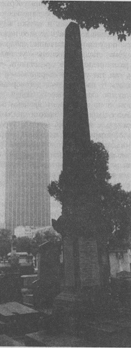 Иллюстрация к книге — Аустерлиц [_10300.jpg]