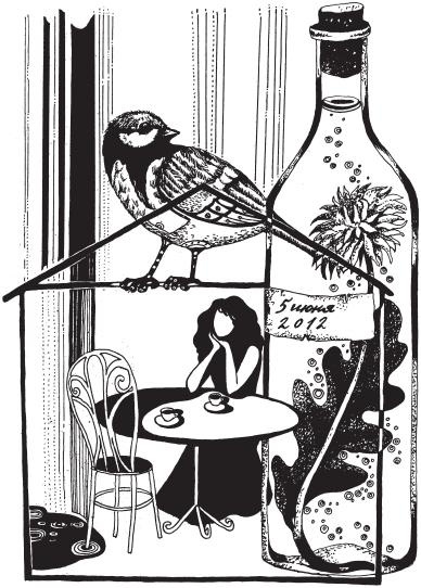 Иллюстрация к книге — Лимоны и синицы [_08.jpg]