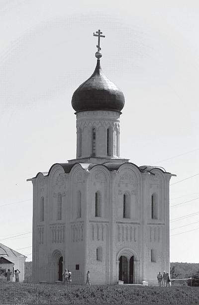 Иллюстрация к книге — Цветок живой, благоуханный… (сборник) [_12.jpg]