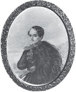 Иллюстрация к книге — Цветок живой, благоуханный… (сборник) [_6.jpg]