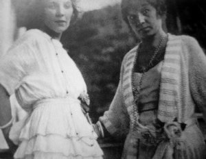 Иллюстрация к книге — Путешествие во тьме [i_013.jpg]