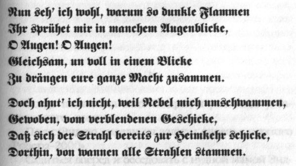 Иллюстрация к книге — Песни мертвых детей [_51.jpg]
