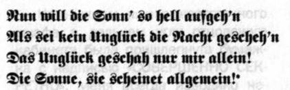 Иллюстрация к книге — Песни мертвых детей [any2fbimgloader2.jpg]