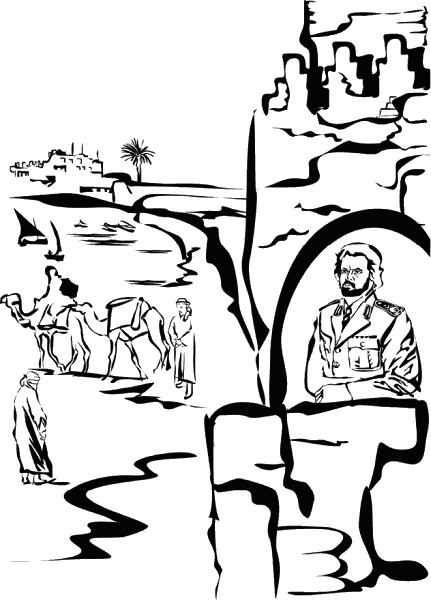 Иллюстрация к книге — Семь мужчин одной женщины [muammed2_fmt.jpg]