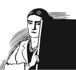 Иллюстрация к книге — Обналичка и другие операции [artur.jpg]