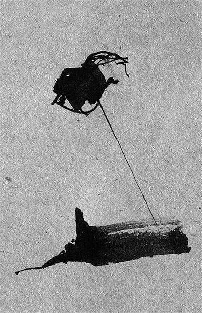 Иллюстрация к книге — Завод &quot;Свобода&quot; [i_001.jpg]