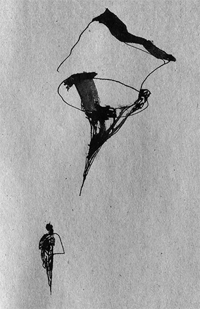 Иллюстрация к книге — Завод &quot;Свобода&quot; [i_012.jpg]