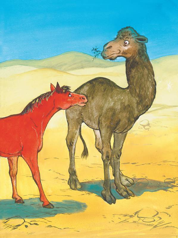 Иллюстрация к книге — Слоненок и другие сказки [i_011.jpg]