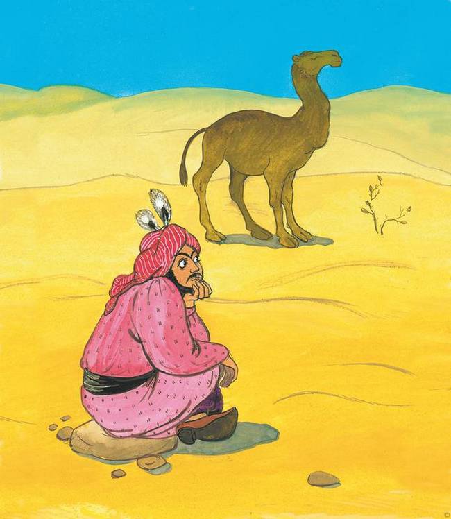 Иллюстрация к книге — Слоненок и другие сказки [i_014.jpg]