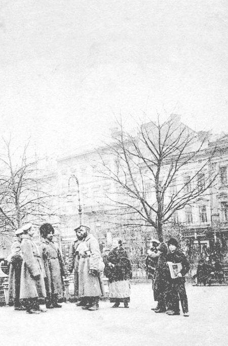 Иллюстрация к книге — Галиция. 1914-1915 годы. Тайна Святого Юра [i_002.jpg]