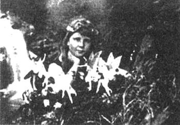 Иллюстрация к книге — Загадочное ночное убийство собаки [i_015.jpg]