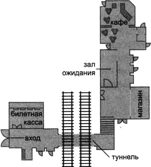 Иллюстрация к книге — Загадочное ночное убийство собаки [i_031.jpg]